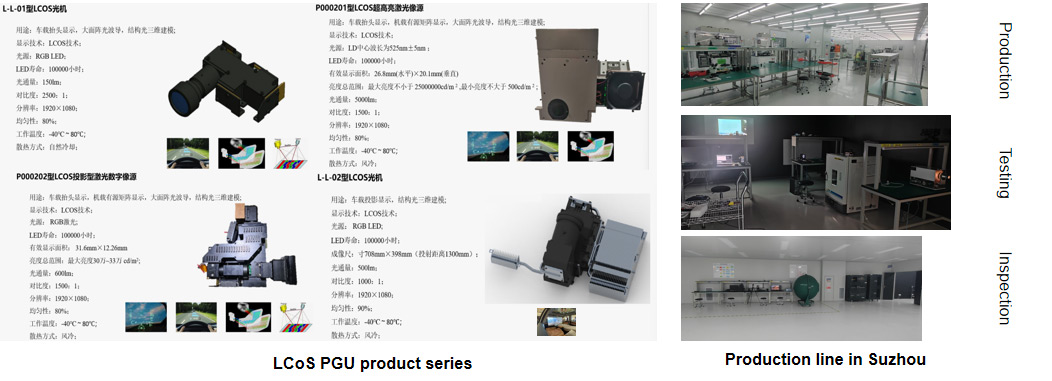 1767017531160508.jpg 11.jpg