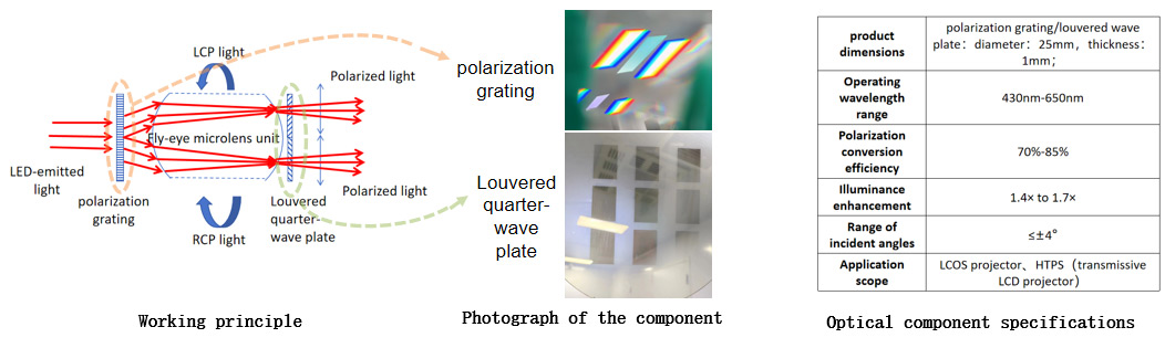 1767015797741437.jpg 1.jpg